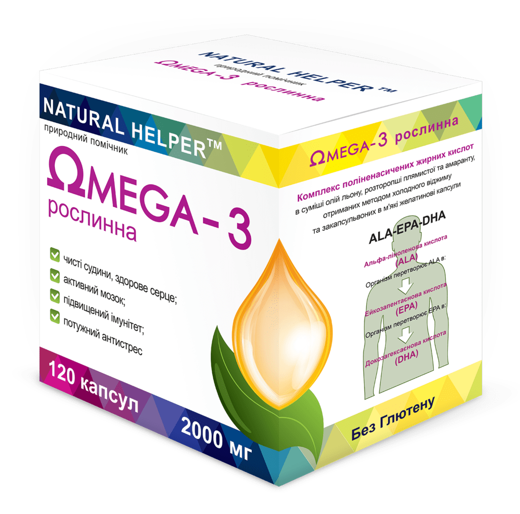 Natural Helper Омега 3 – Natural Helper