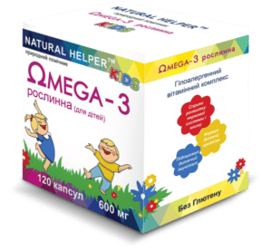 Детские витамины с Омегой 3 6 9